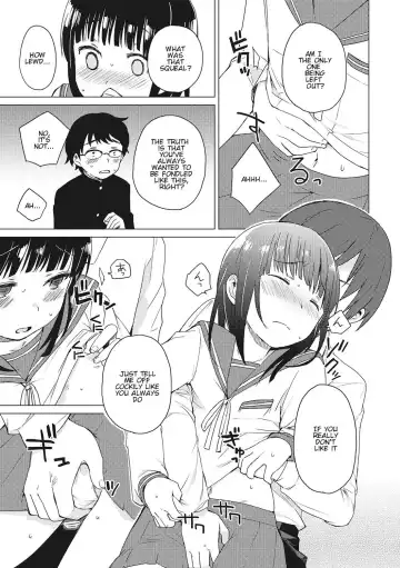 [Ichimura] Himitsu | Secret Fhentai - Page 7