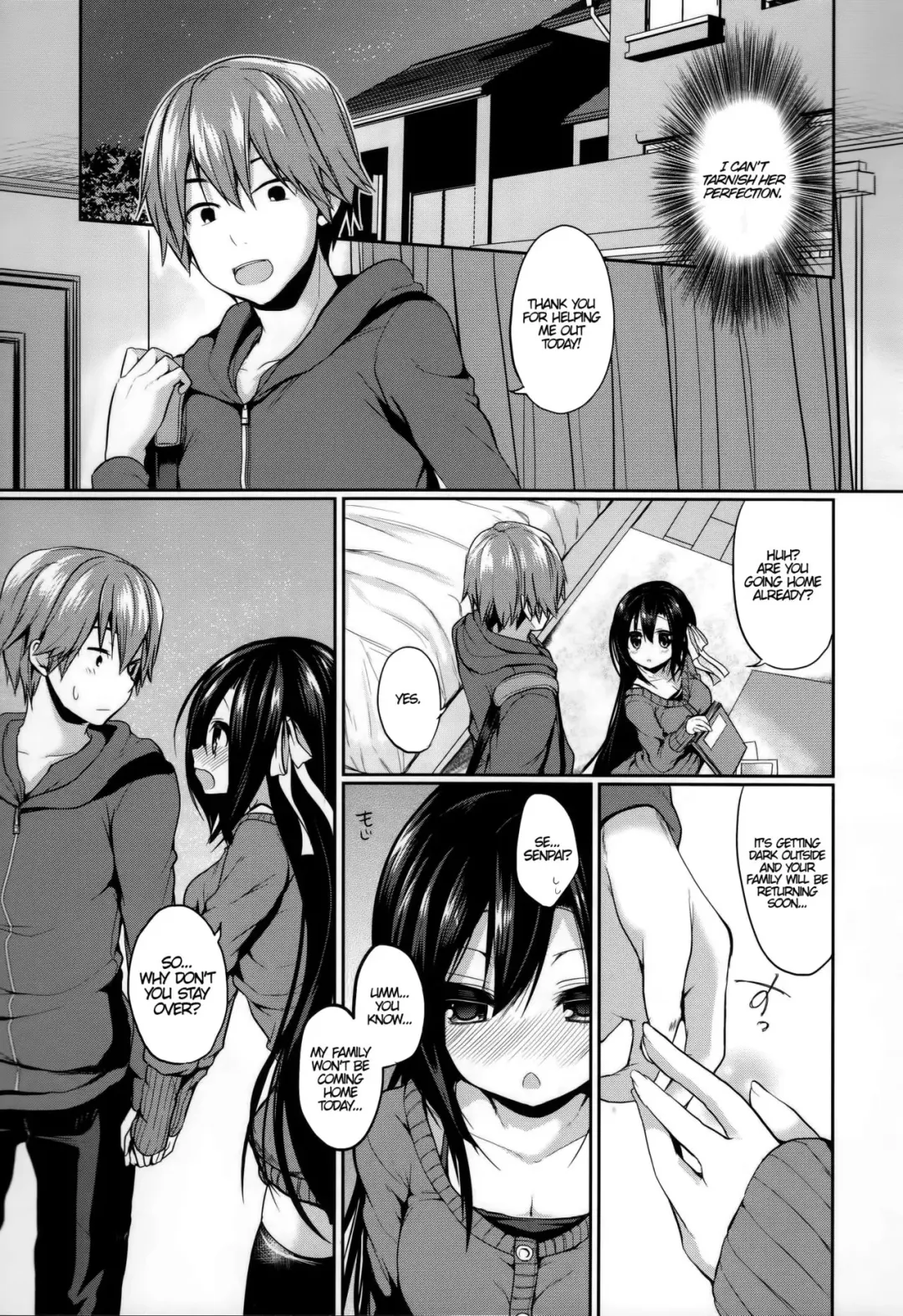[Ayuma Sayu] Romance Filter Fhentai - Page 5