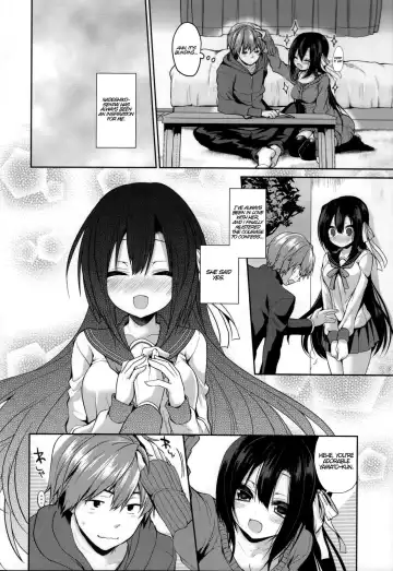 [Ayuma Sayu] Romance Filter Fhentai - Page 2