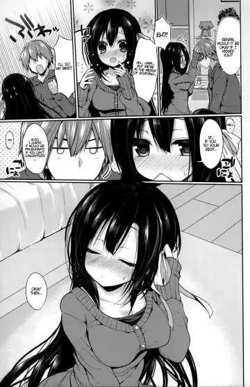 [Ayuma Sayu] Romance Filter Fhentai - Page 3