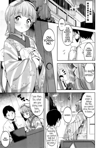 [Mame Denkyuu] Yorita Yoshino no Kegare Otoshi | Bath Time with Yoshino Yorita Fhentai - Page 2