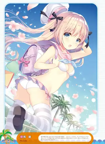 [Fujima Takuya - Matsumiya Kiseri - Yuuki Hagure] Dengeki Moeoh 2017-06 Fhentai - Page 43