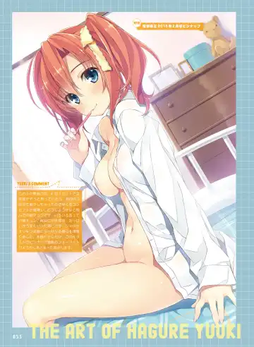 [Fujima Takuya - Matsumiya Kiseri - Yuuki Hagure] Dengeki Moeoh 2017-06 Fhentai - Page 48