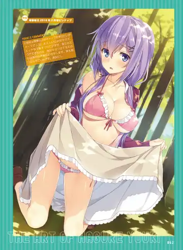 [Fujima Takuya - Matsumiya Kiseri - Yuuki Hagure] Dengeki Moeoh 2017-06 Fhentai - Page 54