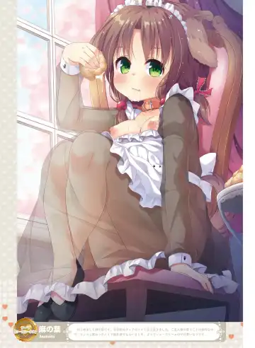 [Fujima Takuya - Matsumiya Kiseri - Yuuki Hagure] Dengeki Moeoh 2017-06 Fhentai - Page 88