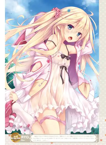 [Fujima Takuya - Matsumiya Kiseri - Yuuki Hagure] Dengeki Moeoh 2017-06 Fhentai - Page 89