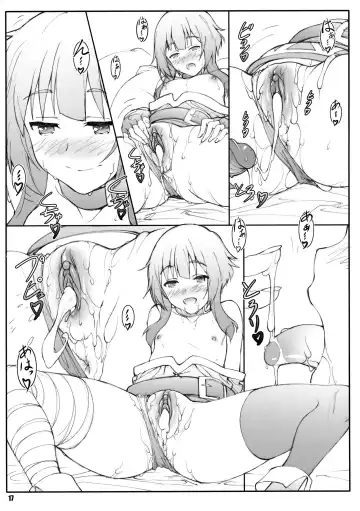 [Shikishima Shoutarou - Shikishima Tenki] Noro Chizu II (decensored) Fhentai - Page 16