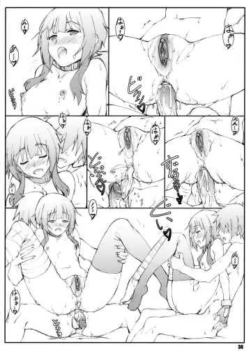 [Shikishima Shoutarou - Shikishima Tenki] Noro Chizu II (decensored) Fhentai - Page 29