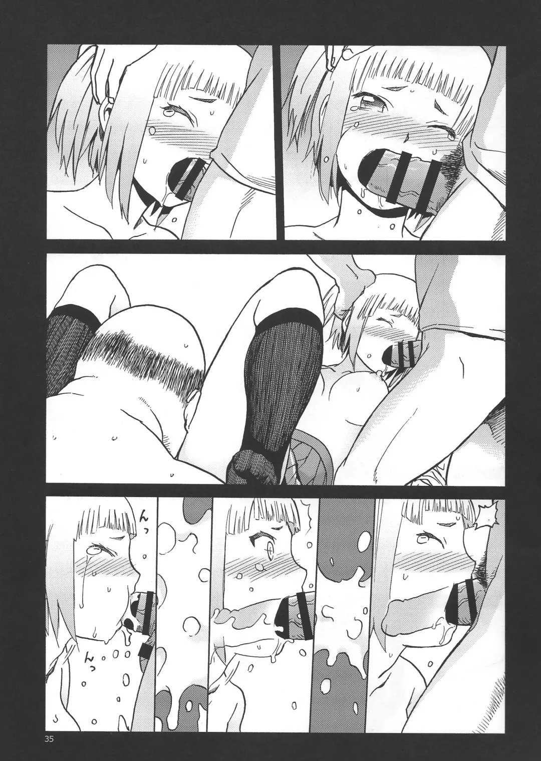 [Tennouji Kitsune] Eroina!! 18-kin Upotte Bon Soushuuhen Fhentai - Page 34