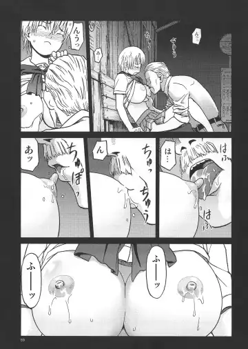 [Tennouji Kitsune] Eroina!! 18-kin Upotte Bon Soushuuhen Fhentai - Page 67