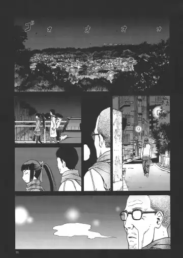 [Tennouji Kitsune] Eroina!! 18-kin Upotte Bon Soushuuhen Fhentai - Page 89