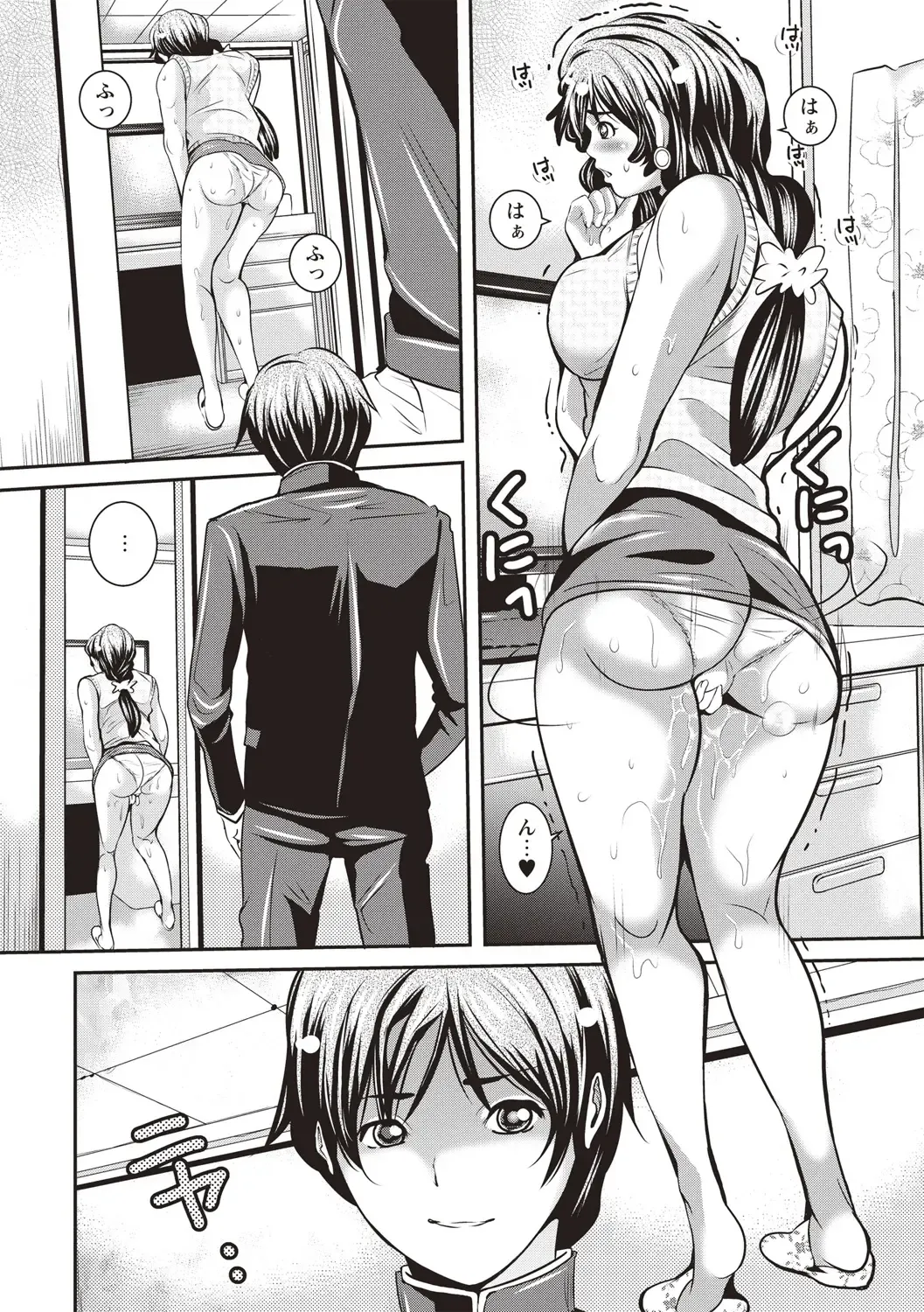 [Sanpaku] Mesu Inkaku Full Bokki - Clitoris to Erection Fhentai - Page 8