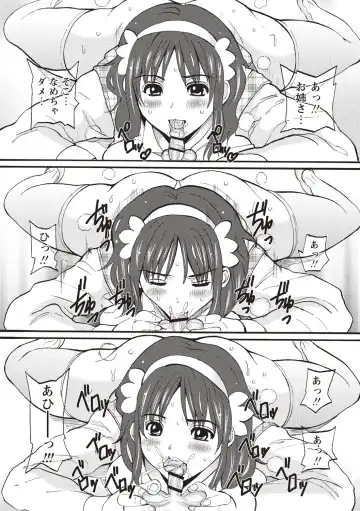 [Sanpaku] Mesu Inkaku Full Bokki - Clitoris to Erection Fhentai - Page 133