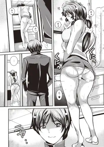 [Sanpaku] Mesu Inkaku Full Bokki - Clitoris to Erection Fhentai - Page 8