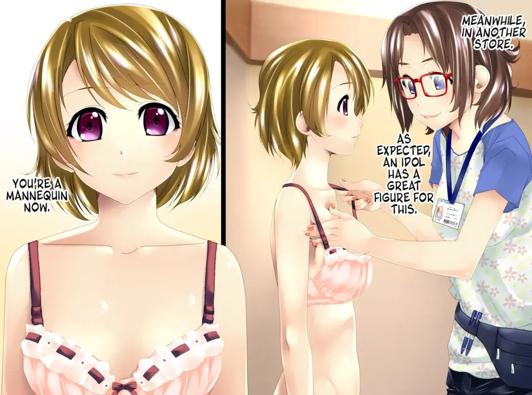 [Shizuki Shuya] Love Doll Fhentai - Page 17