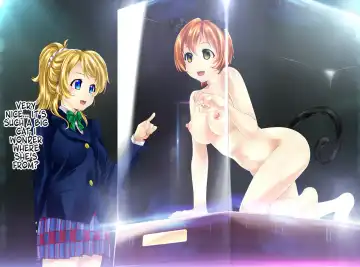 [Shizuki Shuya] Love Doll Fhentai - Page 23