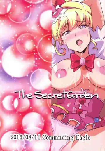 [Washizuka Sho] The Secret Garden Fhentai - Page 23