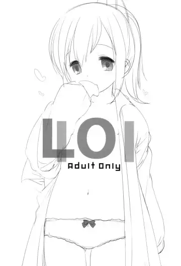 [Fujisaki Hikari] 401 -Hitonatsu no Ayamachi Soushuuhen- Fhentai - Page 2