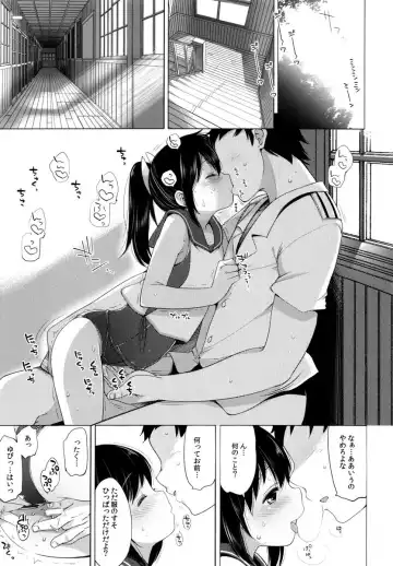[Fujisaki Hikari] 401 -Hitonatsu no Ayamachi Soushuuhen- Fhentai - Page 34