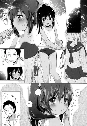[Fujisaki Hikari] 401 -Hitonatsu no Ayamachi Soushuuhen- Fhentai - Page 42