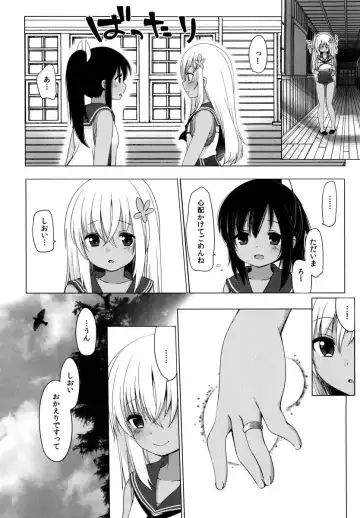 [Fujisaki Hikari] 401 -Hitonatsu no Ayamachi Soushuuhen- Fhentai - Page 85