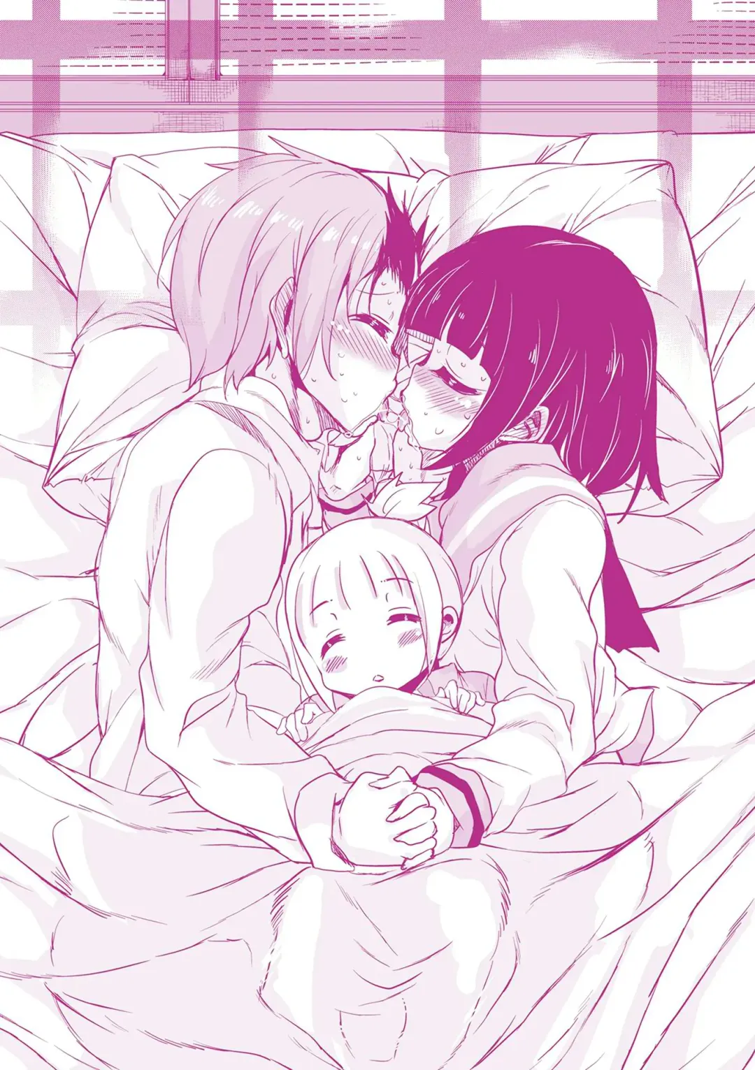 [Narusawa Kei] Amattare Bambi Fhentai - Page 231