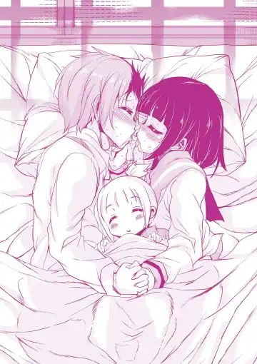 [Narusawa Kei] Amattare Bambi Fhentai - Page 231