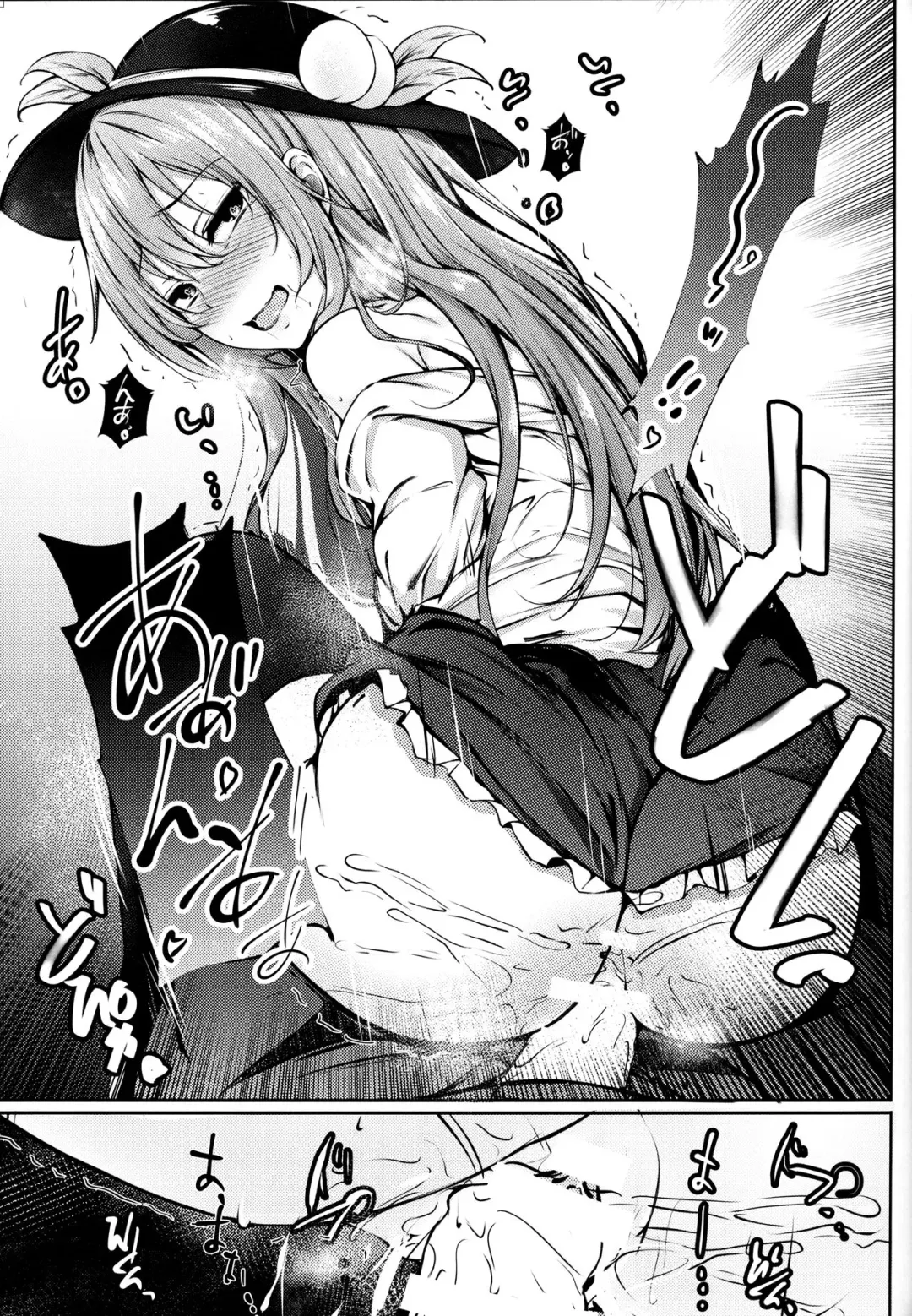 [Sakagaki] Tenshi Onee-chan ni Makasenasai! Fhentai - Page 15