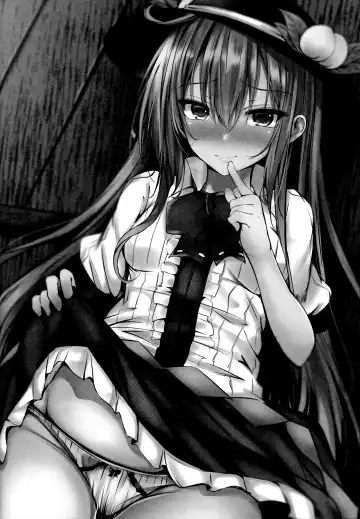 [Sakagaki] Tenshi Onee-chan ni Makasenasai! Fhentai - Page 17