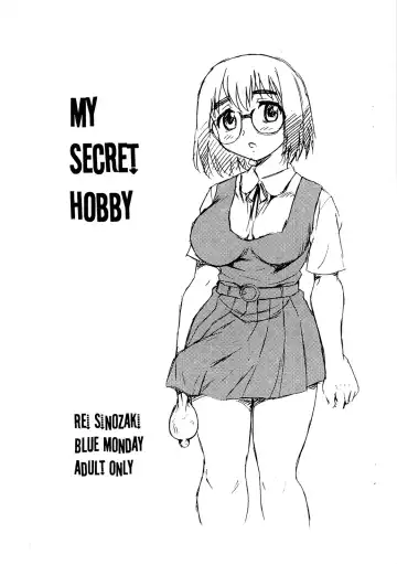 [Shinozaki Rei] MY SECRET HOBBY - Fhentai