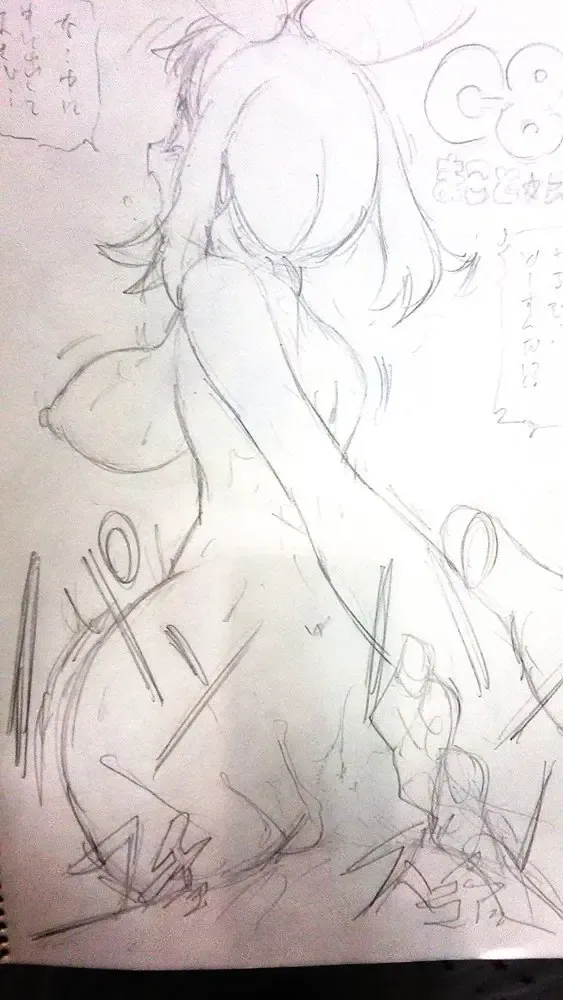 [Makoto Daikichi] PUA LANI -Heavenly Flower-  |  PUA LANI ~Tengoku no Hana~ Fhentai - Page 23