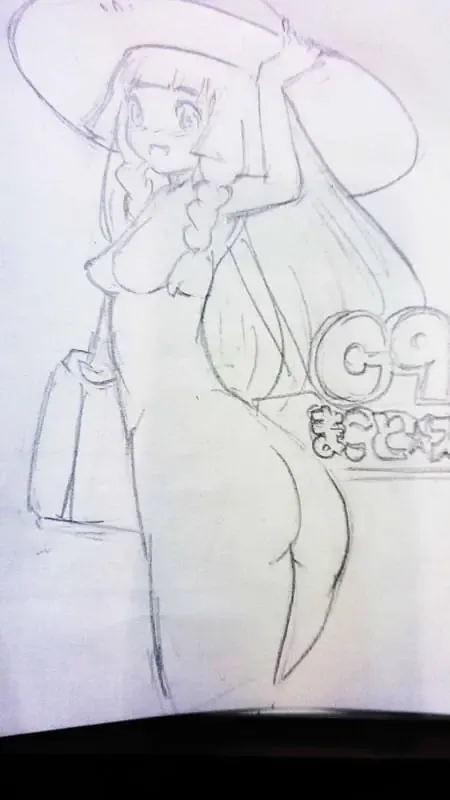 [Makoto Daikichi] PUA LANI -Heavenly Flower-  |  PUA LANI ~Tengoku no Hana~ Fhentai - Page 28