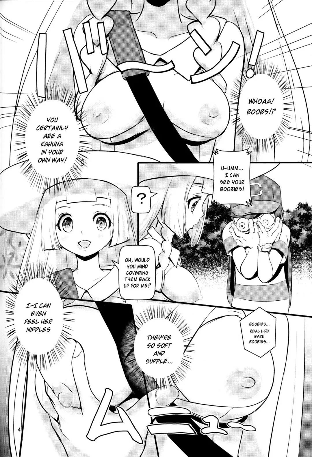 [Makoto Daikichi] PUA LANI -Heavenly Flower-  |  PUA LANI ~Tengoku no Hana~ Fhentai - Page 3