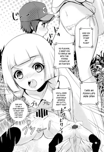 [Makoto Daikichi] PUA LANI -Heavenly Flower-  |  PUA LANI ~Tengoku no Hana~ Fhentai - Page 12