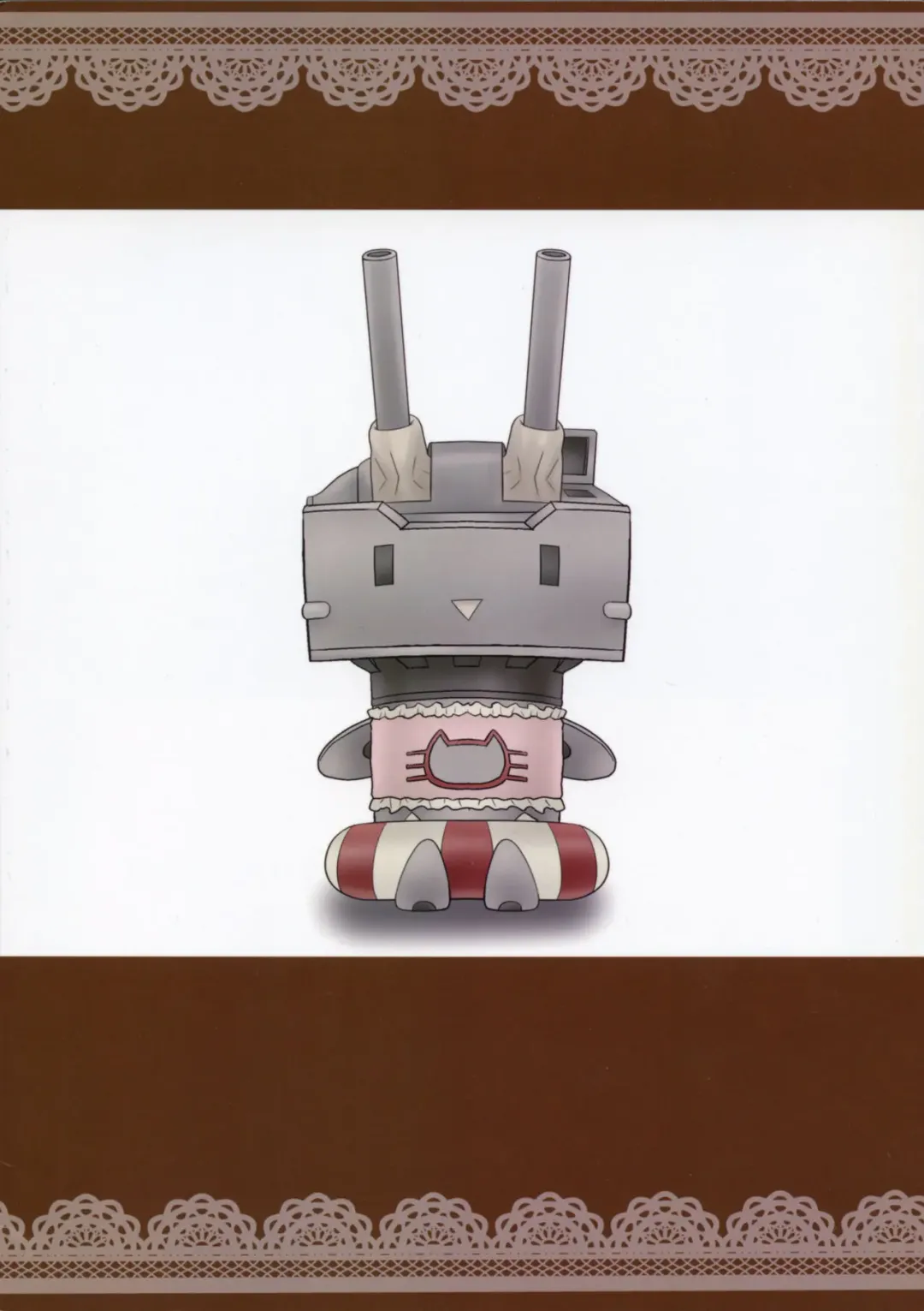 [Arinotowatari] Do-M na Teitoku to Seiyoku Tsuyome na Kanmusu no Yasen Nisshi!! Fhentai - Page 24