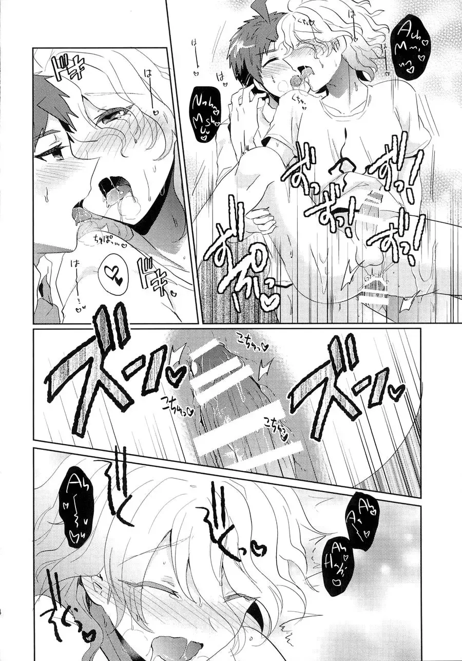 [Syougo Kota] Komaeda ni Rei no Are o Present Shite Mita Fhentai - Page 34