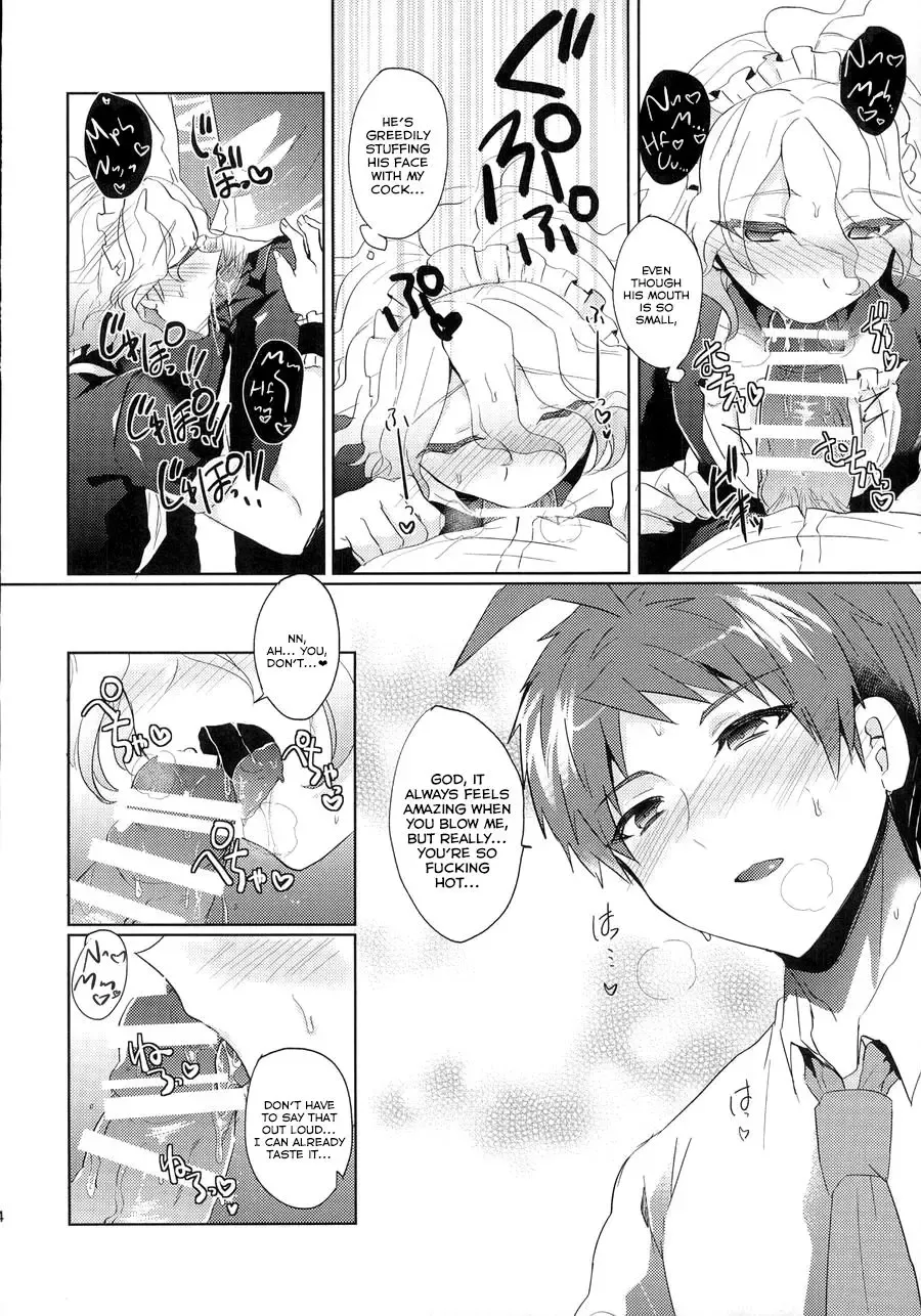 [Syougo Kota] Komaeda ni Rei no Are o Present Shite Mita Fhentai - Page 44