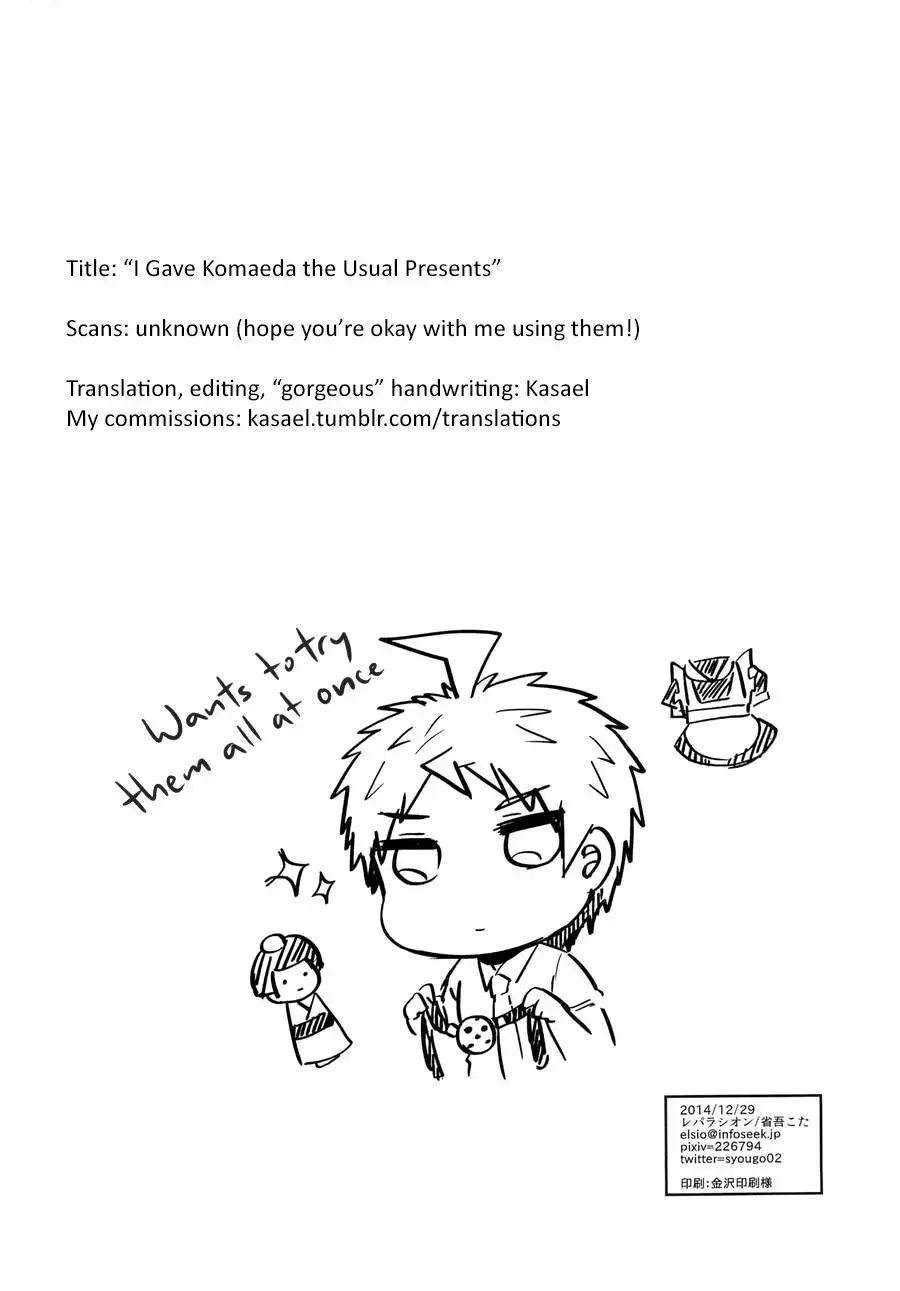 [Syougo Kota] Komaeda ni Rei no Are o Present Shite Mita Fhentai - Page 65