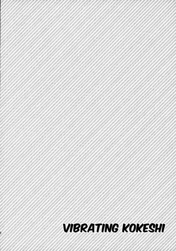 [Syougo Kota] Komaeda ni Rei no Are o Present Shite Mita Fhentai - Page 20