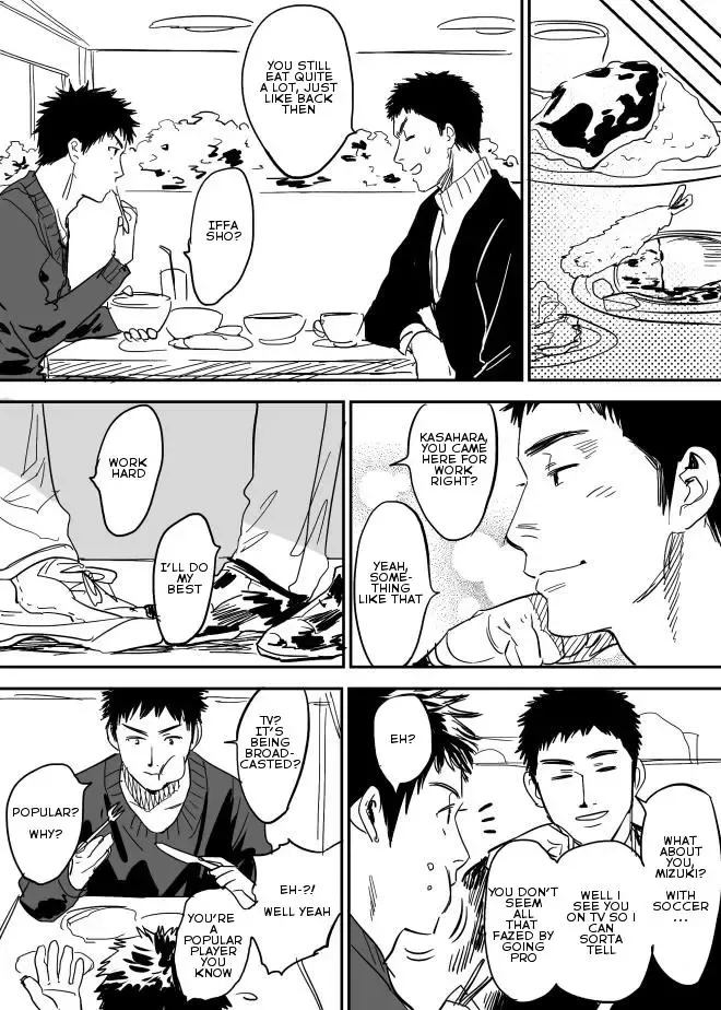 [Nishida] Homo no Ero Manga Fhentai - Page 18