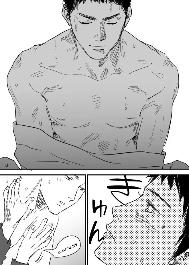 [Nishida] Homo no Ero Manga Fhentai - Page 30