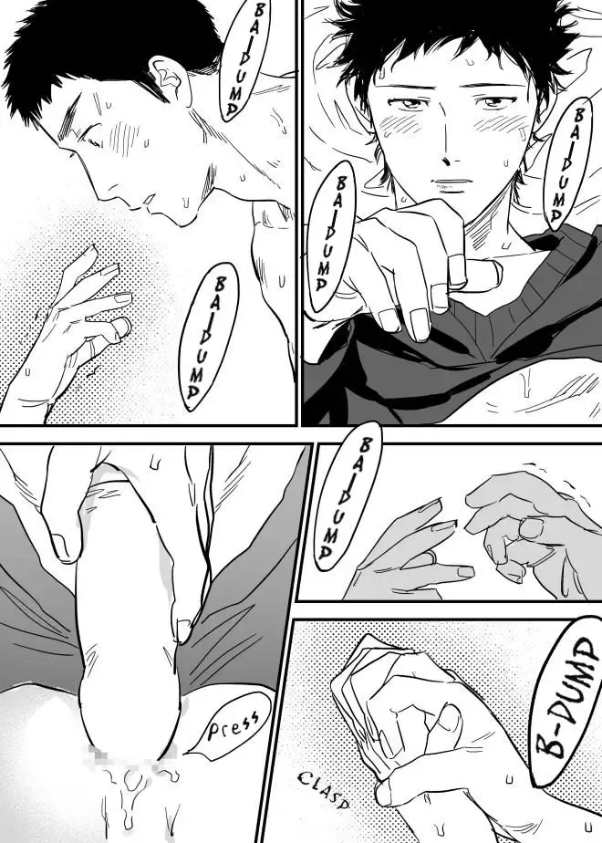 [Nishida] Homo no Ero Manga Fhentai - Page 37