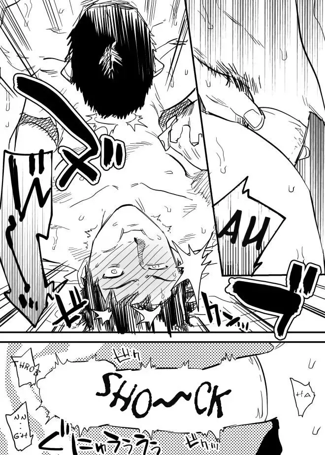 [Nishida] Homo no Ero Manga Fhentai - Page 38