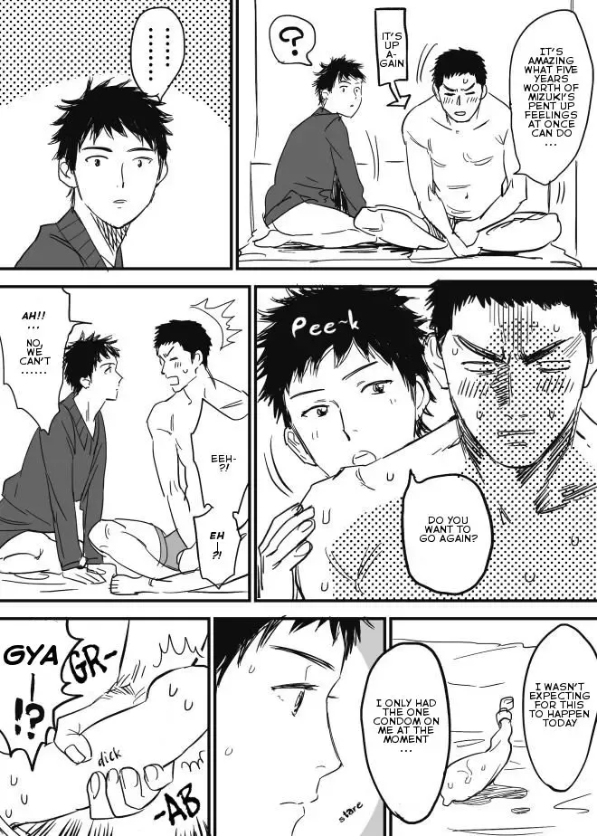 [Nishida] Homo no Ero Manga Fhentai - Page 43