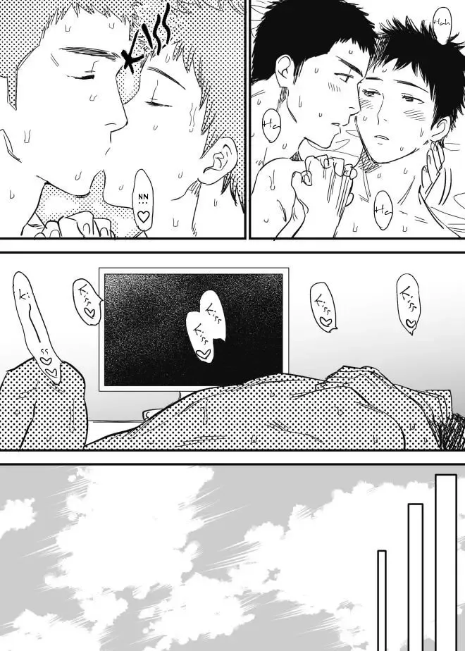 [Nishida] Homo no Ero Manga Fhentai - Page 49