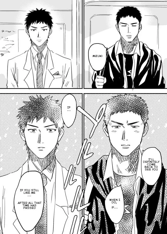 [Nishida] Homo no Ero Manga Fhentai - Page 9