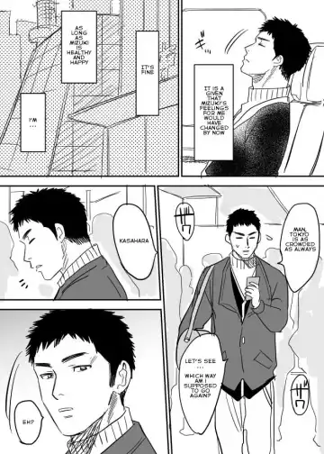 [Nishida] Homo no Ero Manga Fhentai - Page 13