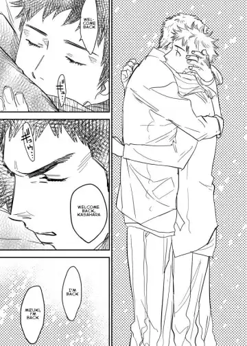 [Nishida] Homo no Ero Manga Fhentai - Page 17