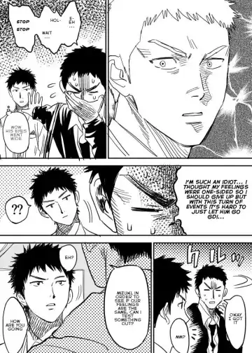 [Nishida] Homo no Ero Manga Fhentai - Page 6