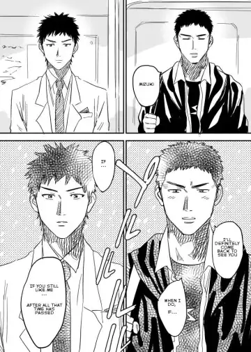 [Nishida] Homo no Ero Manga Fhentai - Page 9